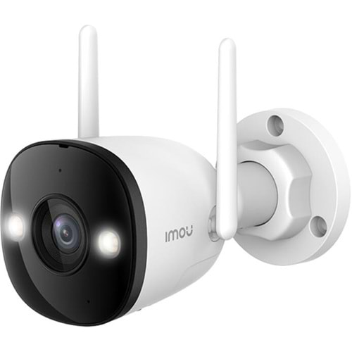 IMOU IPC-S3EP-3M0WE 3MP DIŞ ORTAM BULLET KAMERA (BULLET3)