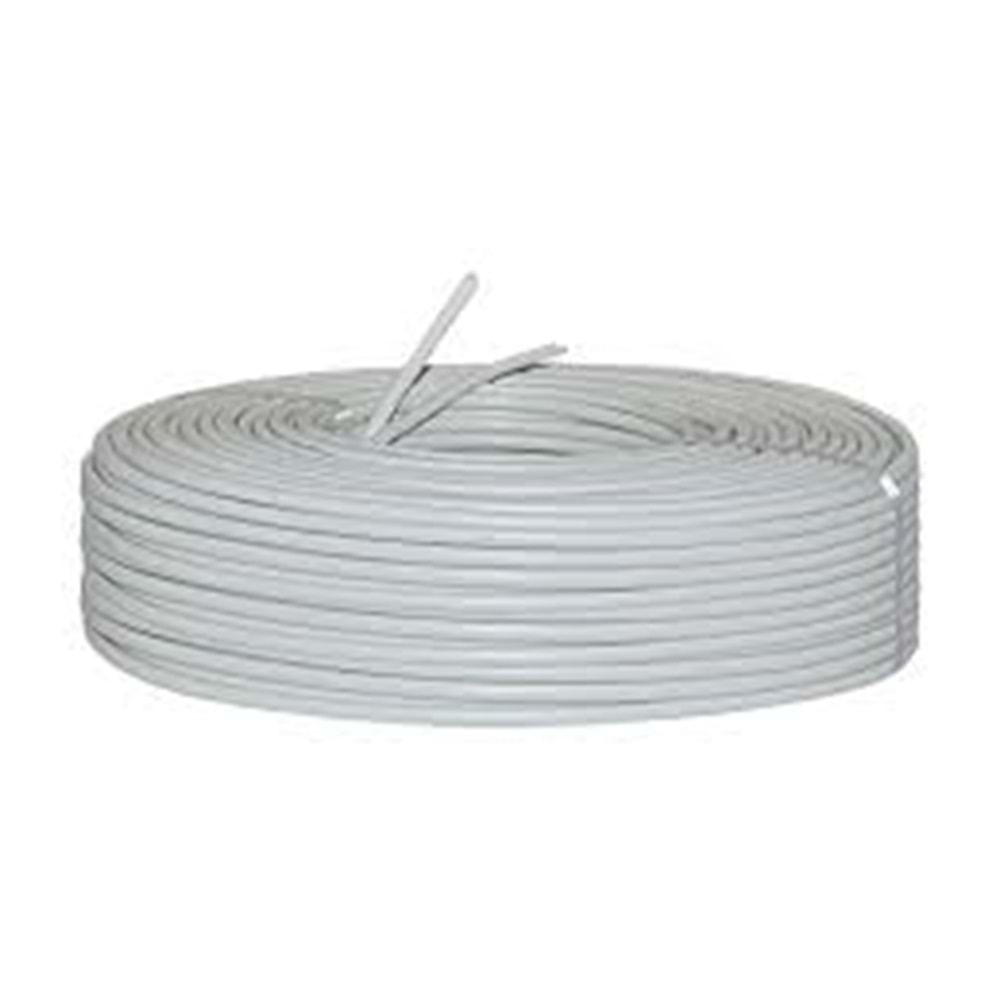 S-GUARD 2+1 METRE (2*0.50mm²) KESİT CCTV KAMERA KABLOSU (1 METRE)