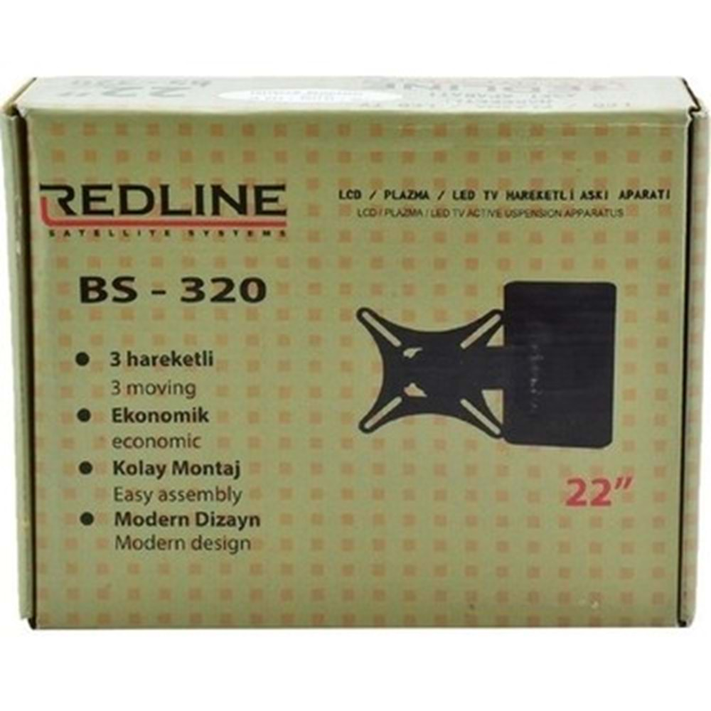 REDLINE 22