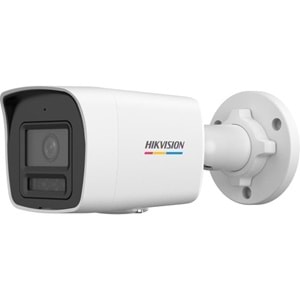 HIKVISION DS-2CD1047G2H-LIUF 4MP 4MM COLORVU 40MT DAHİLİ SES IP67 IR BULLET IP KAMERA