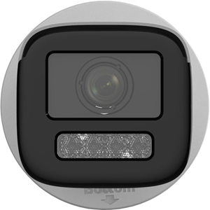 HIKVISION DS-2CD1663G2-LIZSU 6MP 2.8-12mm MOTORİZE AKILLI ÇİFT IŞIK MİC. WDR BULLET KAMERA