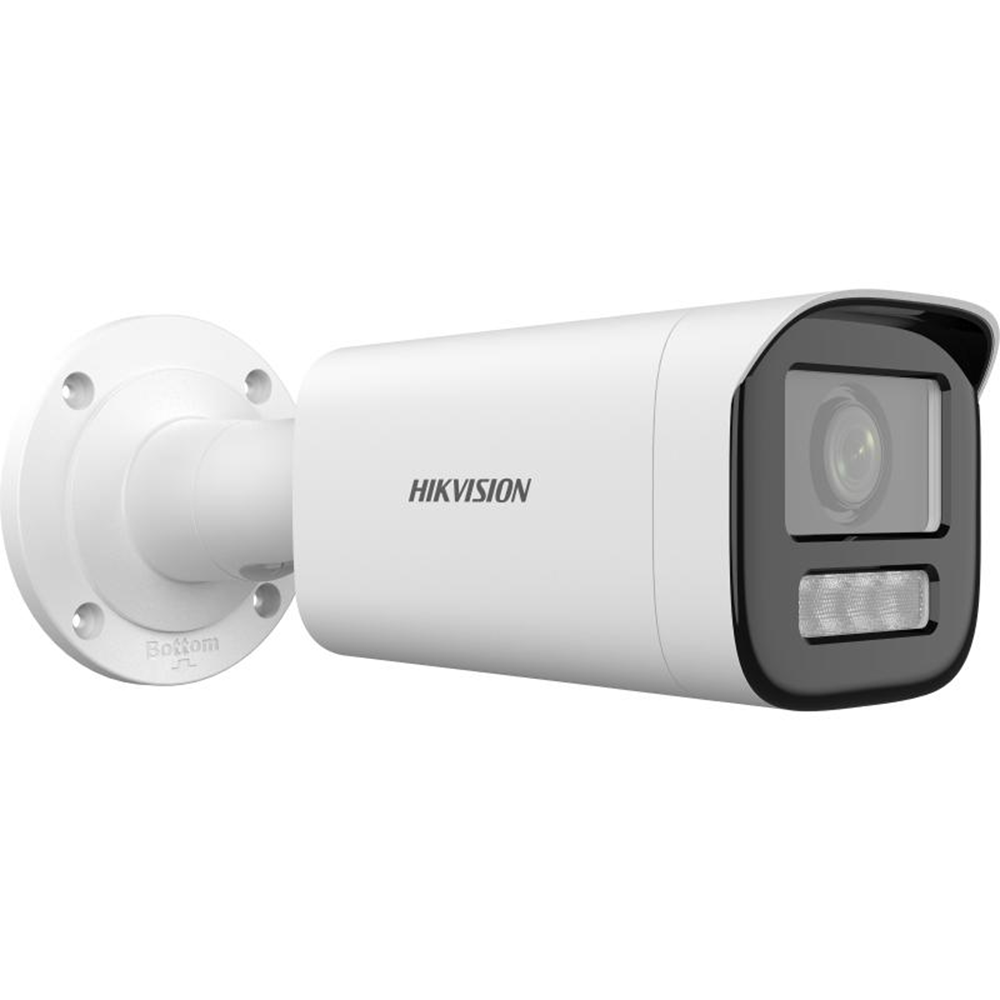 HIKVISION DS-2CD1663G2-LIZSU 6MP 2.8-12mm MOTORİZE AKILLI ÇİFT IŞIK MİC. WDR BULLET KAMERA