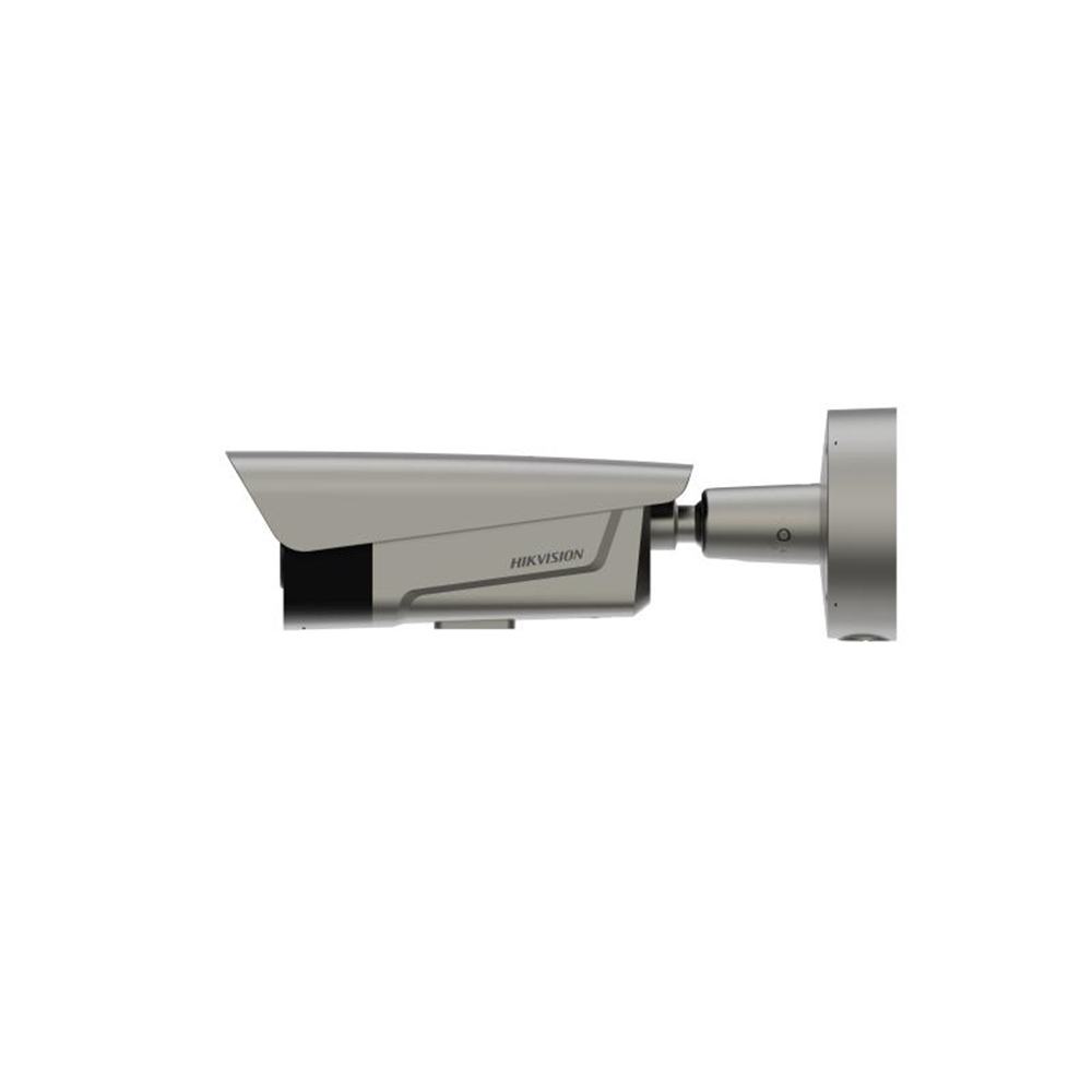 HIKVISION DS-TCG406-E 4MP 2.8-12MM MOTORIZE 50MT ANPR PLAKA TANIMA BULLET KAMERA