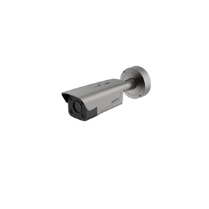 HIKVISION DS-TCG406-E 4MP 2.8-12MM MOTORIZE 50MT ANPR PLAKA TANIMA BULLET KAMERA