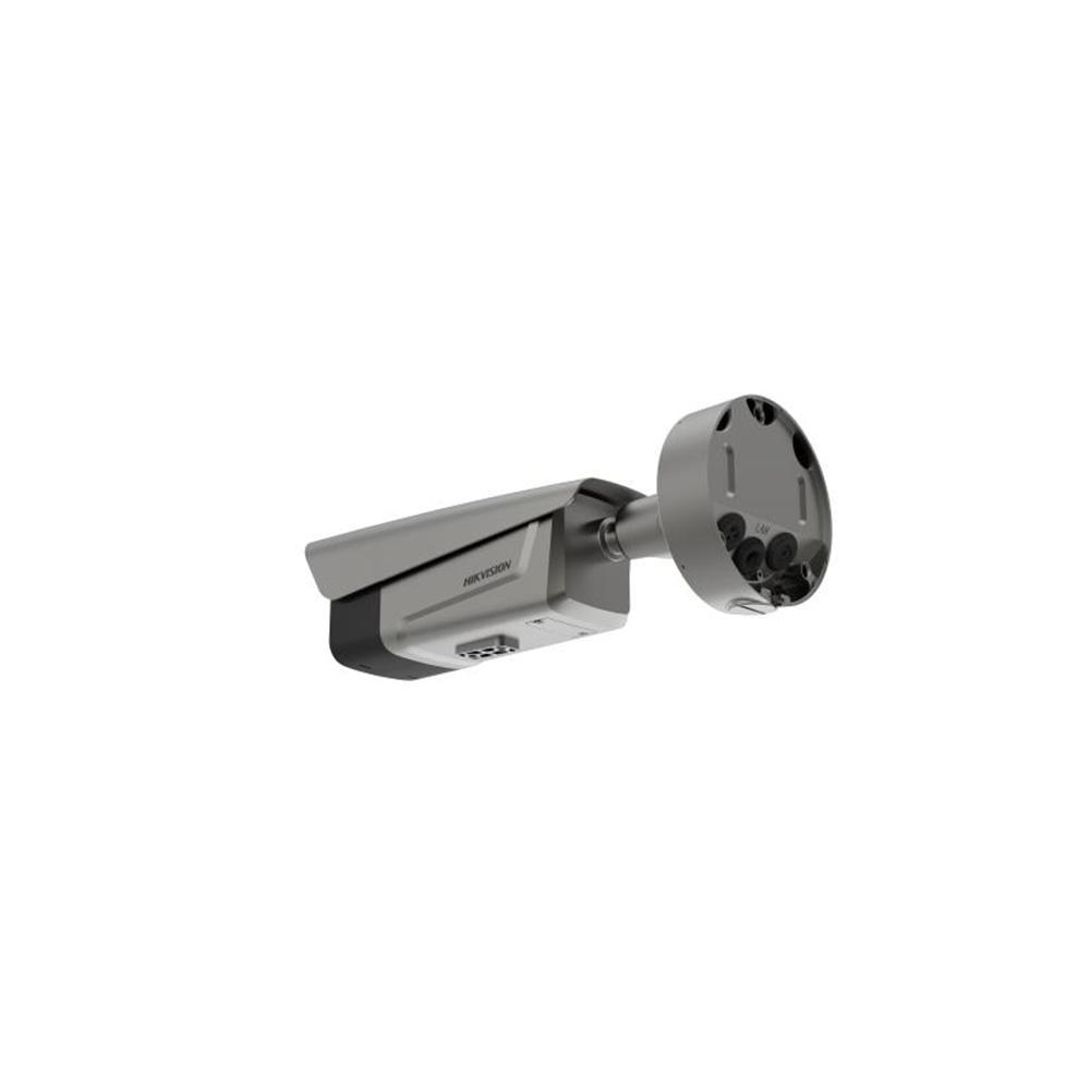 HIKVISION DS-TCG406-E 4MP 2.8-12MM MOTORIZE 50MT ANPR PLAKA TANIMA BULLET KAMERA