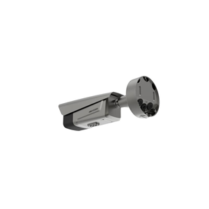 HIKVISION DS-TCG406-E 4MP 2.8-12MM MOTORIZE 50MT ANPR PLAKA TANIMA BULLET KAMERA